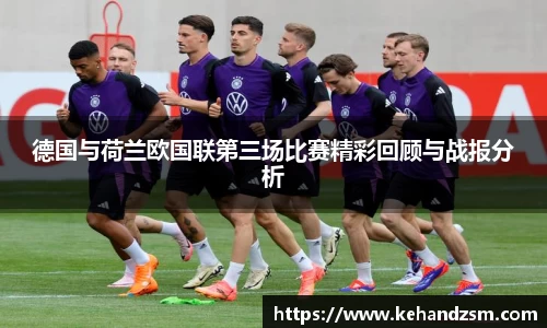 好博体育平台