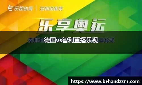 好博体育
