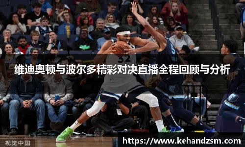 好博体育登录入口