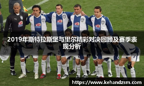 好博体育官方网站